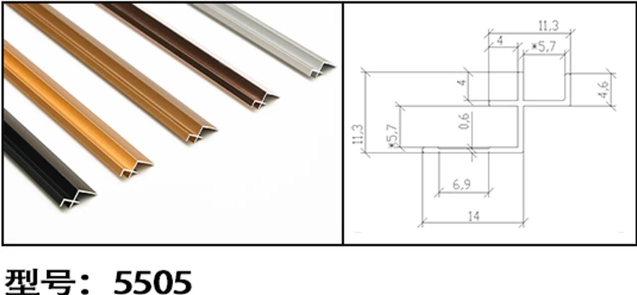 金属配件系统 · G38