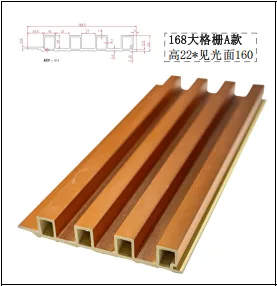 PVC 格栅 · D14