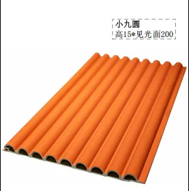 PVC 格栅 · D23
