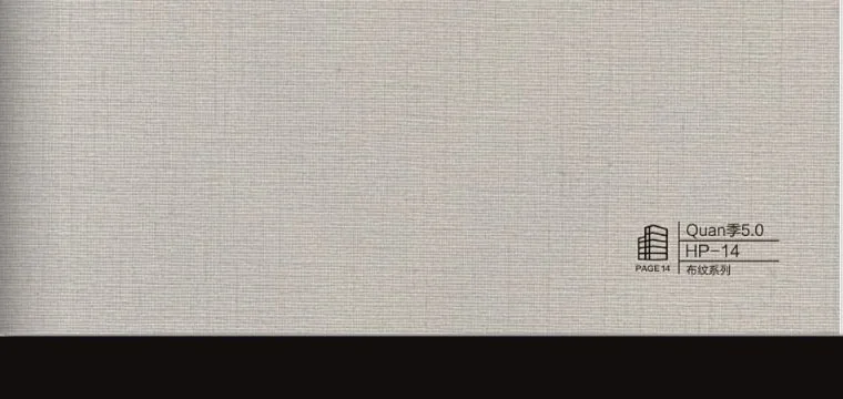 HP-14 - WPC 防撞（碳晶/竹晶）