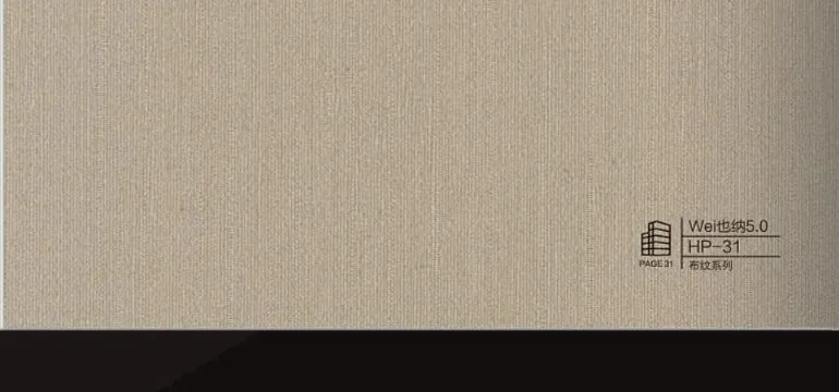 HP-31 - WPC 防撞（碳晶/竹晶）