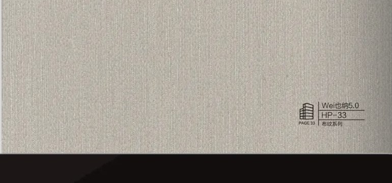 HP-33