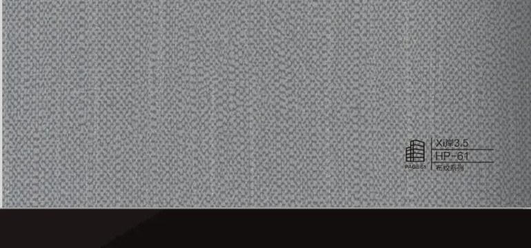 HP-61