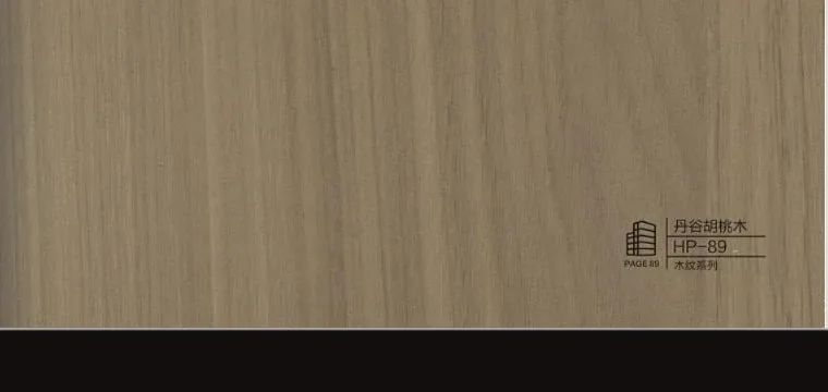 HP-89 - WPC 防撞（碳晶/竹晶）